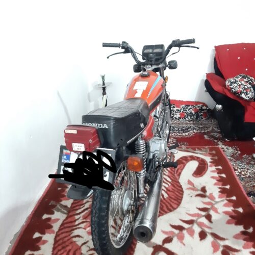 زرگان