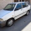 باسلام  همه چی به شرط