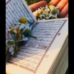 ختم قرآن و چله