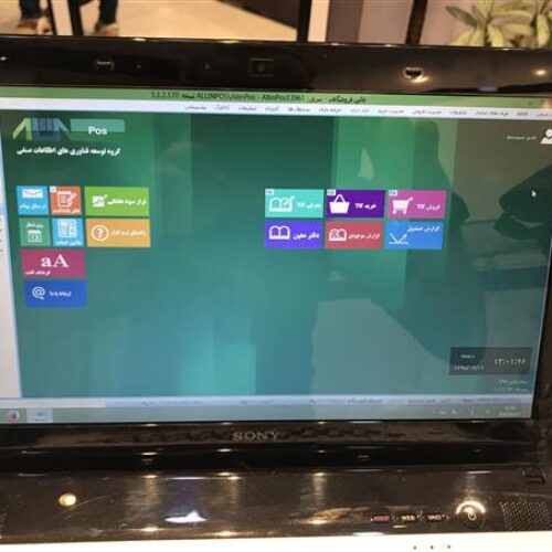 سیستم فروش فروشگاه به همراه لب تاپ