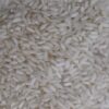 برنج عنبربو درجه 1 خوزستان