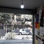 یک باب مغازه 15 متری واقع در خیابان خالقی پور