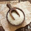برنج اعلای گیلان-هاشمی