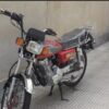 موتورسیکلت هندا ۱۵۰