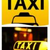 ب تعدادی راننده جهت کار در تاکسی سرویس