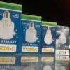 لامپ های ال ای دی با بالاترین قیمت و قیمت های باور نکردنی