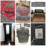 فروش تعدادی از لوازم منزل