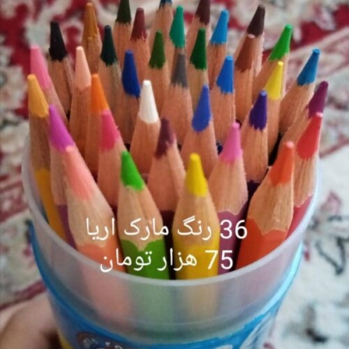 مداد رنگی 36 رنگ