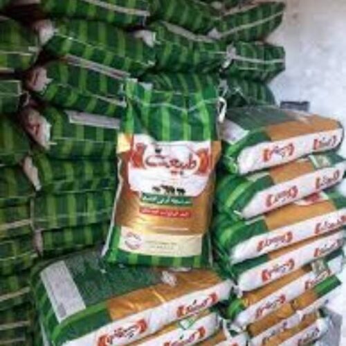 پخش انواع برنج هندی