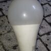 تعمیر انواع لامپ های کم مصرف وال ای دی