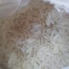 برنج ایرانی طارم فجر