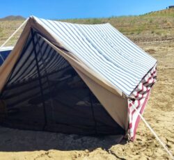 چادر کمپینگ و ماهیگیری