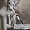 دستگاه روبات نانوایی (شاتراتومات)