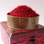 زعفران سرایان
