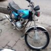 موتور مزایده مدل 85ثامن سیکلت