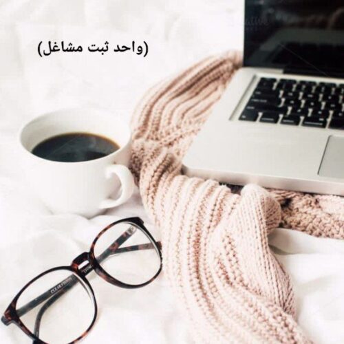 ادمینی و 18 کاره دیگر در منزل + اموزش