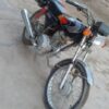 موتور پیشتاز مدل 90