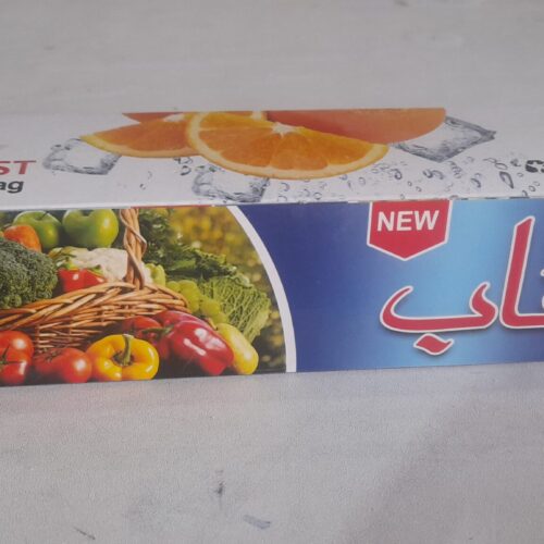 پخش محصولات یکبار مصرف ارزان