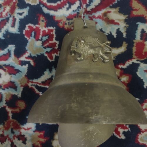 زنگوله قدیمی