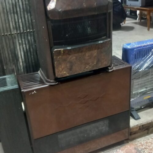 بخاری