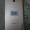 گوشی سامسونگ a7 2017