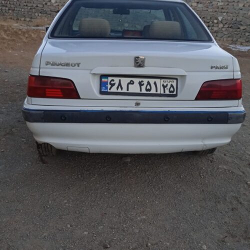 گلگیر‌طرف‌شاگرد‌نیمش‌رنگ‌وتمام