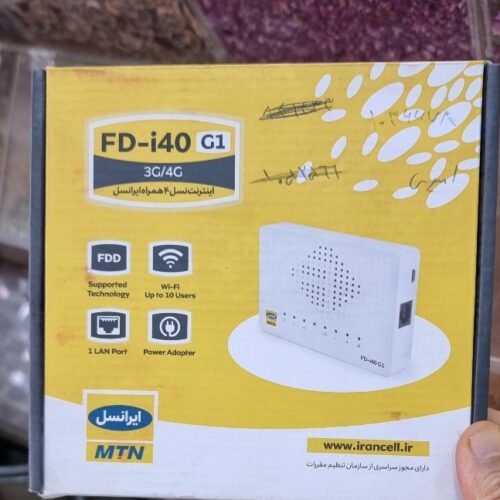 مودم ایرانسل سیم کارت خور FD-i40 3G 4G