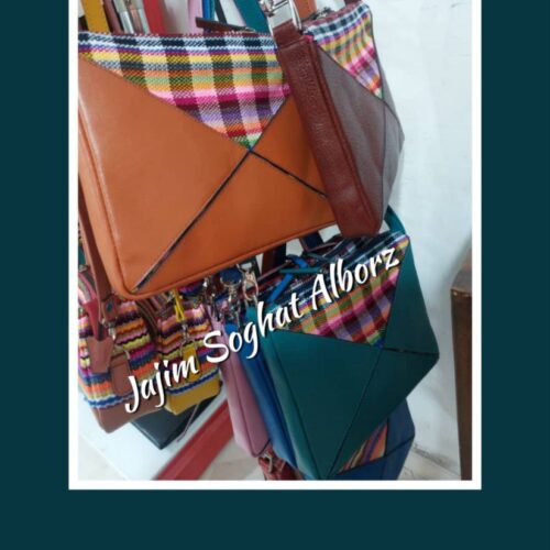 کیف سه منظوره