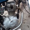 موتور مزایده مدل 85ثامن سیکلت