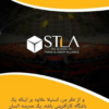 ده نفر خانم و آقا نیازمندیم