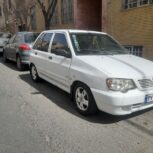 111 سفید 93 عروسک