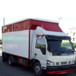 حمل بار منزل ورامین پیشوا قرچک زیباشهر تهران