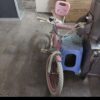 دوچرخه سایز 20 در حد نو