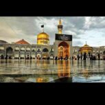 کاروان عاشقان امام رضا ع