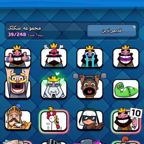 اکانت کلش رویال دوتا رویال بلیط قدیمی خفن