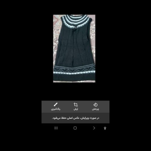 لباس گرم