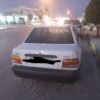 فروش فوری