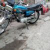 موتور مزایده مدل 85ثامن سیکلت