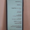 گوشی سامسونگ A02