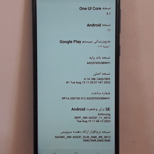 گوشی سامسونگ A02