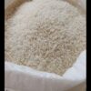 برنج فروشی