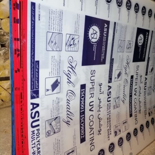 نصب وتعمیرورگلاژ در وپنجره وپرده وبراکت وموکت وطلق وسمپاشی منزل