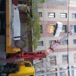 جرثقیل.jarsaghil