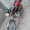 موتور پیشتاز مدل 90