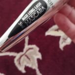 ریمل ماسکارا