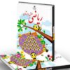 تدریس خصوصی در منزل