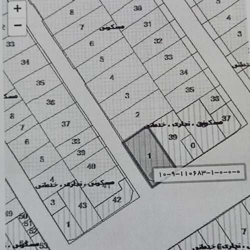 خانه ویلایی