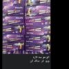 لوازم خانگی