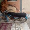 موتور یاماها