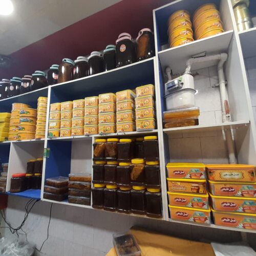 عسل خاص سراب
